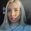 Отзыв от Катюша Кожевникова