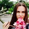 Отзыв от Пелагея Беляева
