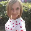 Отзыв от Полина Емельянова